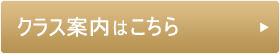 饹Ϥ