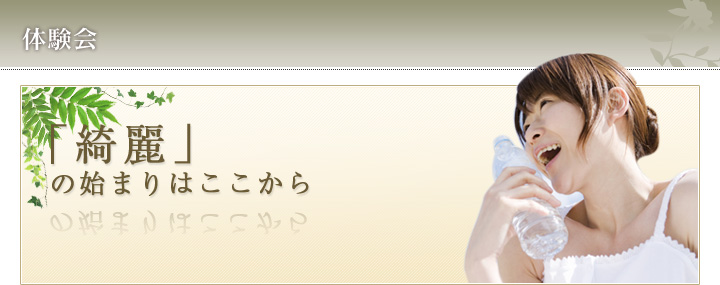 θ  פλϤޤϤ